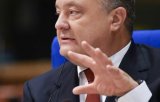 В Администрации Порошенко фактически подтвердили покупку им встречи с Трампом &ndash; Лещенко