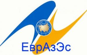 КМУ опублікував меморандум з Євразійською економічною комісією