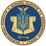 МВФ рекомендує Україні розширити інспекційні повноваження Нацкомісії з цінних паперів