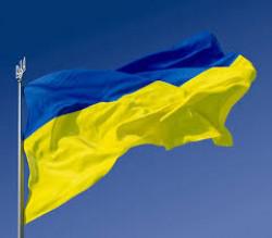 Схвалено Стратегію залучення міжнародної техдопомоги і співробітництва з міжнародними фінансовими організаціями