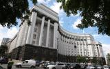 Кабмін: зростання економіки прискориться втричі