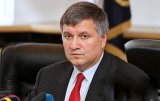В Нацполіції готуються до зупинки своєї діяльності