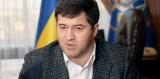 Насиров розповів про податок на бензин