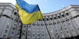 Уряд пропонує ВР внести зміни до Бюджетного кодексу щодо державно-приватного партнерства