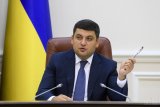 Гройсман обещает до 15 сентября подать в Раду проект госбюджета