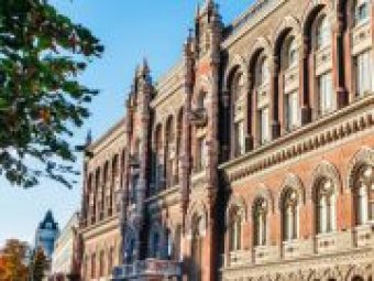 НБУ решил раскрыть структуру операций с платежными картами украинцев