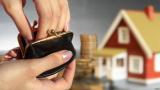 Уряд пропонує ввести єдиний податок на нерухомість