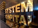ДТЭК Нефтегаз добыл первый миллиард кубометров газа на Полтавщине