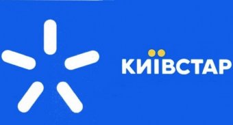СБУ пришла в офис &laquo;Киевстар&raquo;