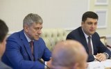 Гройсман о зарплатах шахтерам: У меня нет печатного станка