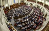 В Раде выплатили 16 миллионов отпускных за июль