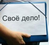 Підприємці, які досягли пенсійного віку, не сплачують ЄСВ