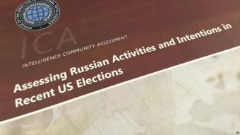 Сенат США оценит уязвимость избирательных систем для российских кибератак