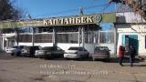 У ЮКО відомий винзавод може стати банкрутом
