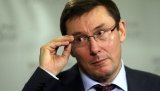 НАБУ порушило справу про можливе незаконне збагачення Луценка