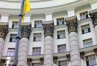 В Раді зареєстрували постанову про визнання діяльності Кабміну незадовільною