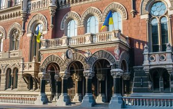 Минфину надо сократить валютную часть долга &ndash; НБУ