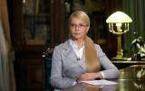 Тимошенко объяснила смену имиджа