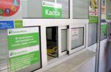 Нацбанк зменшив частку готівки в банках до 75%