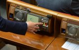 Рада дала старт судовій реформі