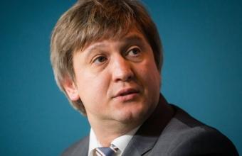 Службу фінансових розслідувань можна запустити за півроку - Данилюк