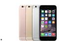 Названа ціна нових iPhone 6s в Україні