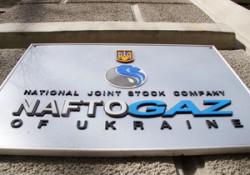 Газовая атака России может спровоцировать девальвацию гривны