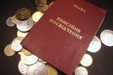 В 2019 году пенсии опять пересчитают - Гройсман