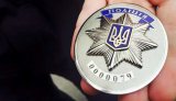 У поліції Луганщини з&rsquo;явився новий голова