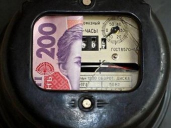 Украинские энергетики получат рекордные прибыли на новых тарифах на свет - эксперт