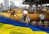 Частину основних фондів &laquo;Газу України&raquo; продадуть, щоб погасити борги