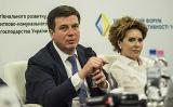 Геннадий Зубко назвал источники финансирования Фонда энергоэффективности