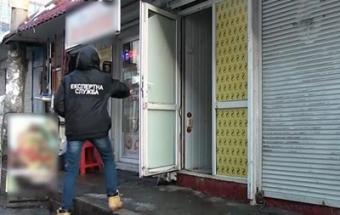 У Києві з'явилися фальшиві обмінники