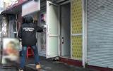 У Києві з'явилися фальшиві обмінники