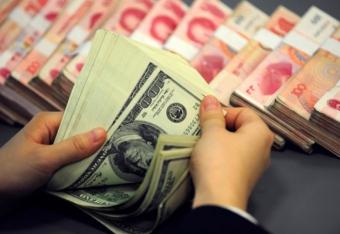 Показатели валютного рынка по состоянию на 13 апреля 2016 г.