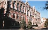 Нацбанк домовився з центробанком Польщі про технічну допомогу.