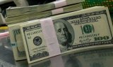 Показатели валютного рынка по состоянию на 23 ноября 2017г.
