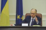 А.Яценюк закликає змінити відношення до платників податку