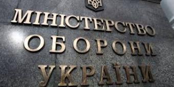 Минобороны купило свои же парашюты, списанные по незаконной схеме