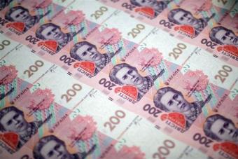 Правительство сэкономило 8 миллиардов на госзакупках