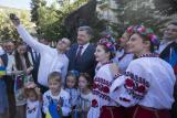 Очікуємо зростання товарообігу між Україною та Азербайджаном втричі &ndash; Президент зустрівся з українською громадою Азербайджану