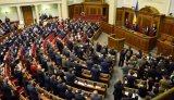 На следующей неделе правительство будет отчитываться в парламенте