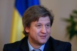 В Минфине рассказали о зарплате Данилюка