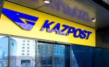 &laquo;Казпочта&raquo; і AliExpress випустили спільну платіжну карту, Казахстан