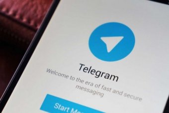 В Казахстане адресную справку теперь можно получить через Telegram-бот