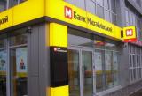 Банк &laquo;Михайлівський&raquo; напередодні адміністрації продав свої кредити фінкомпаніям - Фонд