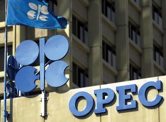ОПЕК немного улучшила прогноз на 2015 г. по мировому спросу на нефть