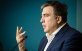 Саакашвілі оголосили в розшук