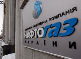 З 1 травня для населення ціна на газ підвищиться на 50%