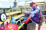 Two European Companies Want to Lease Ukraine&rsquo;s GTS &ndash; Mass Media